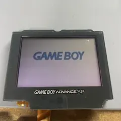 ゲームボーイアドバンスsp