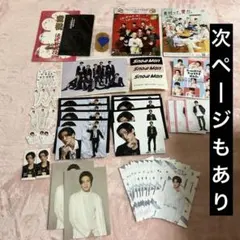 Snow Man 目黒蓮 まとめ売り