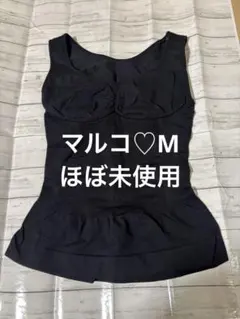 2026年最新】ナイトブラインナー マルコの人気アイテム - メルカリ