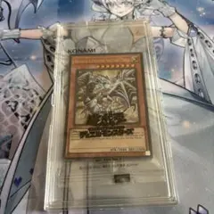 デジモンカードWorldChampionship プロモ 未開封 - メルカリ