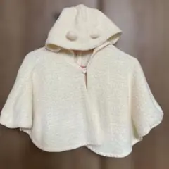 フード付きクリーム色ポンチョ 80cm
