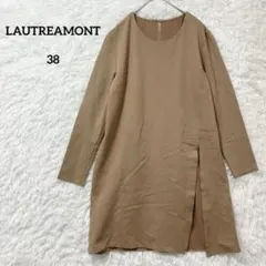 LAUTREAMONT チュニック 長袖 スリット ベージュ レーヨン 38