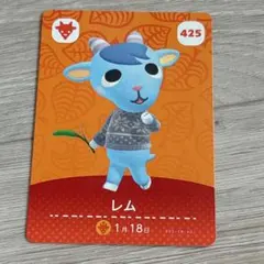 eko様 リクエスト 2点 まとめ商品