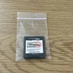 ドラゴンクエストモンスターズ ジョーカー2 プロフェッショナル DS