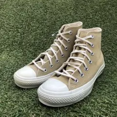 新品23コンバース×ビューティアンドユース スエード オールスター HB045