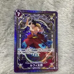 【美品】ワンピースカード神速の拳ルフィ太郎sp