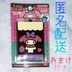 サンリオ キャラパキミラー マイメロディ おまけ付き