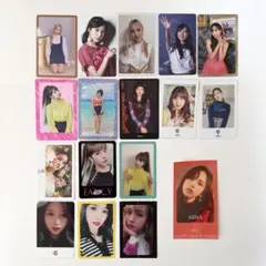 TWICE ミナ トレカ まとめ売り 17枚