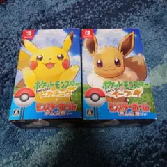 ポケットモンスター Let's Go! ピカチュウ・イーブイ セット 9月14日更新】『ポケットモンスター Let's Go! ピカチュウ
