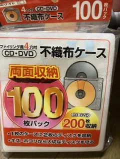 Item thumbnail for item 3b83d6c9-7879-4898-92ab-825711aaa307