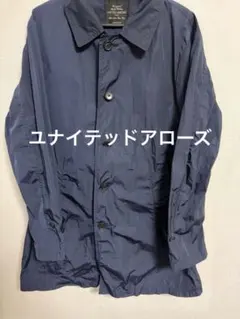ユナイテッドアローズ　ナイロン　コート　ネイビー　M