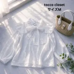 tocco closet 花柄 ボウタイ ブラウス リボン　M 2023AWのサムネイル