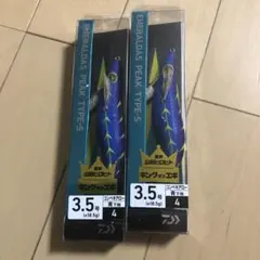 2026年最新】ダイワ エメラルダス スプールの人気アイテム - メルカリ