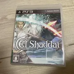 エリンギ様 リクエスト 2点 まとめ商品