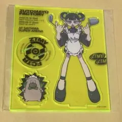 ずとまよポスター 3枚セット ずとまよポスター 3枚セット ずとまよポスター 3枚セット