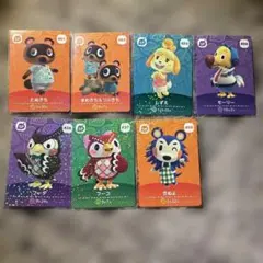 あつ森 amiiboカード 第5弾 SP 7枚セット