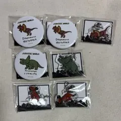 ジュラシックワールド セット