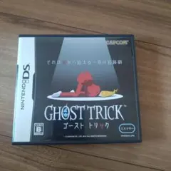 GHOST TRICK ゴースト トリック