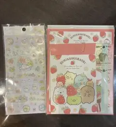 すみっコぐらし レターセット＆すみっコぐらしシール