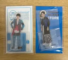 【新品未開封】 渡辺翔太 アクリルスタンド セット