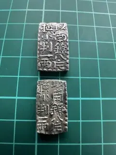 2025年最新】南鐐二朱銀の人気アイテム - メルカリ