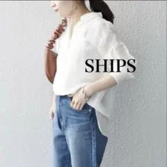 SHIPS⭐︎シップス　【手洗い可能】サフィランリネン　長袖シャツ