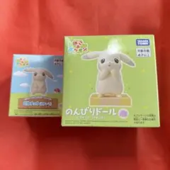 ぽこあぽこポケモン のんびりドール ピカチュウ (うすいろ)、モンコレ