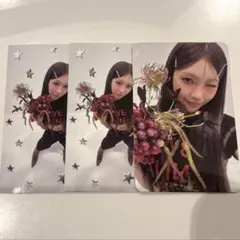 NiziU Sour Grapes マユカ トレカ