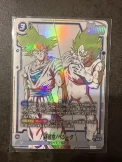 美品】ドラゴンボール 孫悟空/ベジータ SR パラレル [ST01-024] - メルカリ