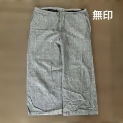 MUJI 綿麻　イージーパンツ