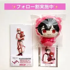 2026年最新】ビバレン スバル ぬいぐるみの人気アイテム - メルカリ
