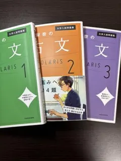 Item thumbnail for item e321ec03-7b08-4e17-959b-1e2e3ff91f7e