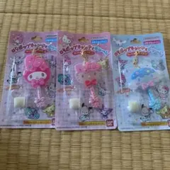 ロリポップキャンディーチャーム　サンリオ