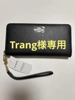 COACH ブラック レザー 長財布