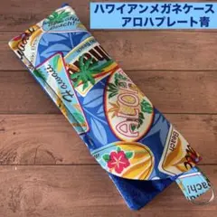 Item thumbnail for item c07eebf4-2bb4-418a-974a-e212383c1b8e