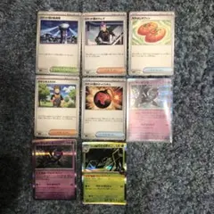 ポケカ　汎用カード等