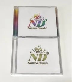 なにわ男子 ND5 CD ファミクラストア オンライン限定【frieND】盤