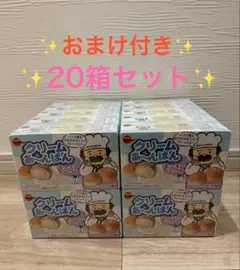 ブルボン クリームあ〜んぱん ときめきベリー 10箱セット - メルカリ