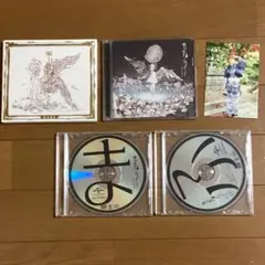 まふまふ 明日色ワールドエンド 初回限定盤A CD＋DVD アルバム