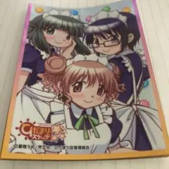 2026年最新】ひだまりスケッチ スリーブの人気アイテム - メルカリ