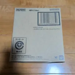 Item thumbnail for item 97d1ef58-d637-4be5-a03c-719156098017