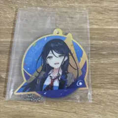 星乃一歌　アクリルキーホルダー　プロセカ　セガラッキーくじ