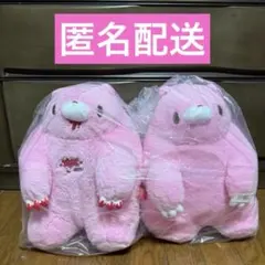 チャックスgp グルーミー　chubby shape全2種　セット