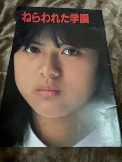 Item thumbnail for item a7c9c57a-0429-4cd1-b8e6-f16178c27011