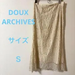 DOUX ARCHIVES アイボリー レース タイトスカート