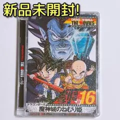 Item thumbnail for item 9f4e0fb0-388e-4542-814d-dd31b6ec0c89