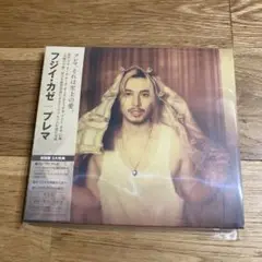 藤井風　Prema 初回限定版(2025/9/5発売) CD２枚組