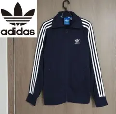 虎之助 adidas Originals Europa tt ジャージ S 虎之助 adidas Originals Europa tt ジャージ Sの通販