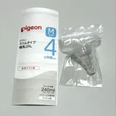 Item thumbnail for item 94b9ab8f-9e43-45d1-ab6e-1223427ec744