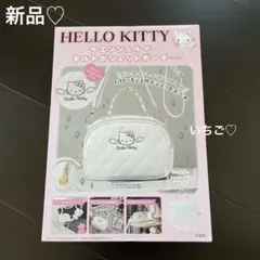 Item thumbnail for item 30ebb61f-4379-473d-ac99-0ef878a6ddf6